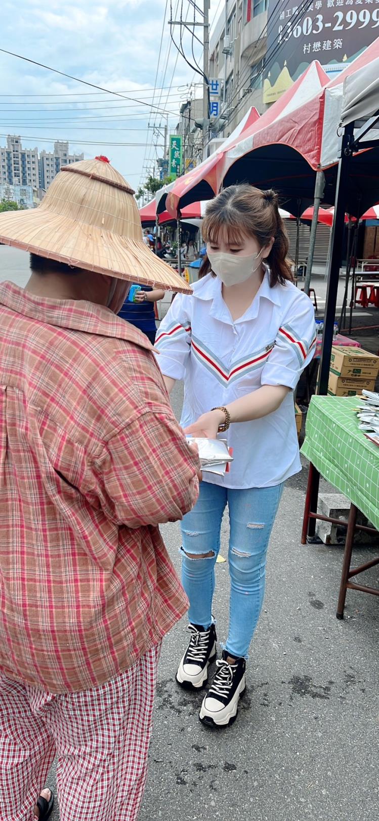 永力食品有限公司