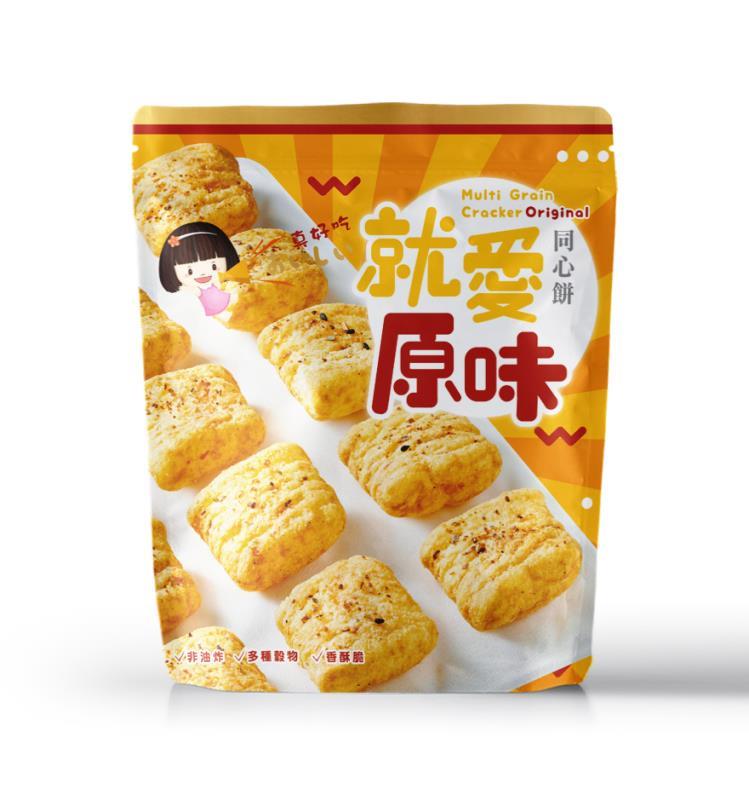 永力食品有限公司