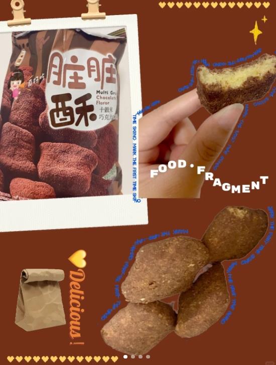 永力食品有限公司 永力食品有限公司