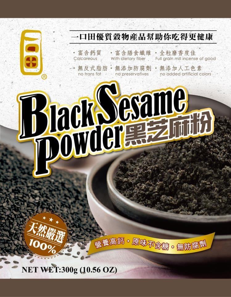 一口田黑芝麻粉300g,永力食品有限公司