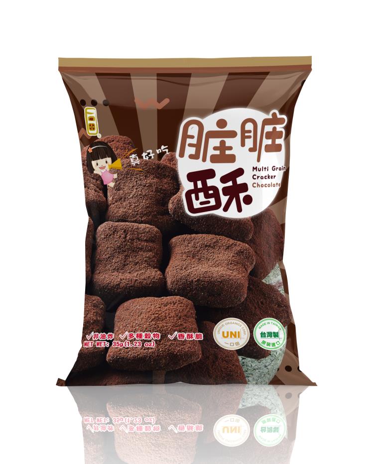 十穀米同心餅巧克力口味~髒髒酥35g,永力食品有限公司