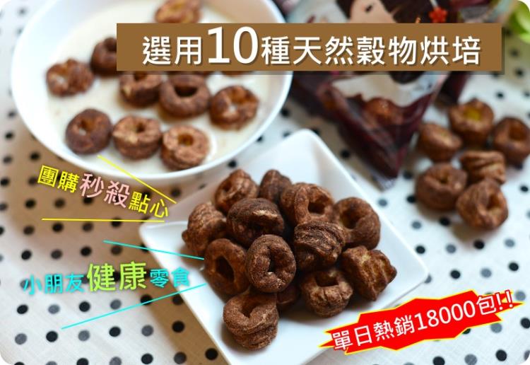 永力食品有限公司