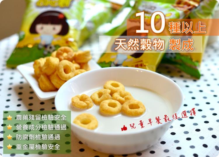 永力食品有限公司 永力食品有限公司
