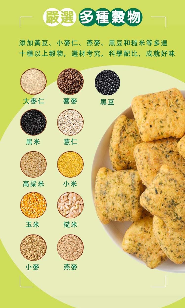 永力食品有限公司 永力食品有限公司