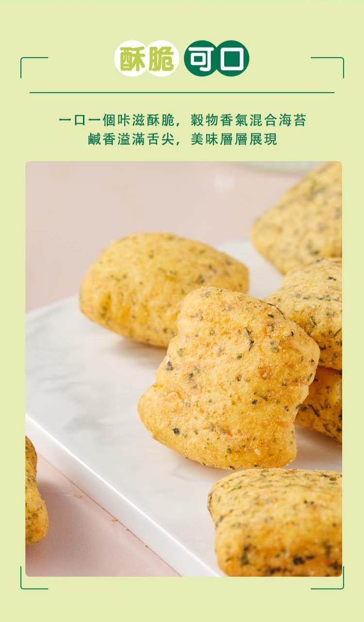 永力食品有限公司 永力食品有限公司