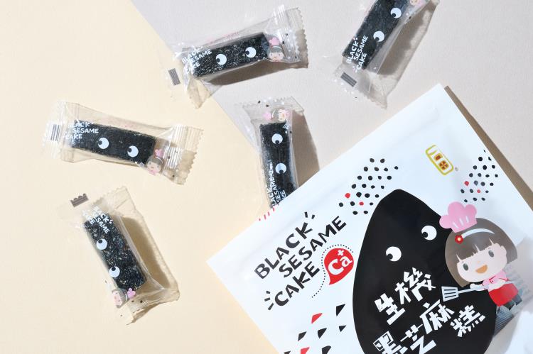 永力食品有限公司 永力食品有限公司