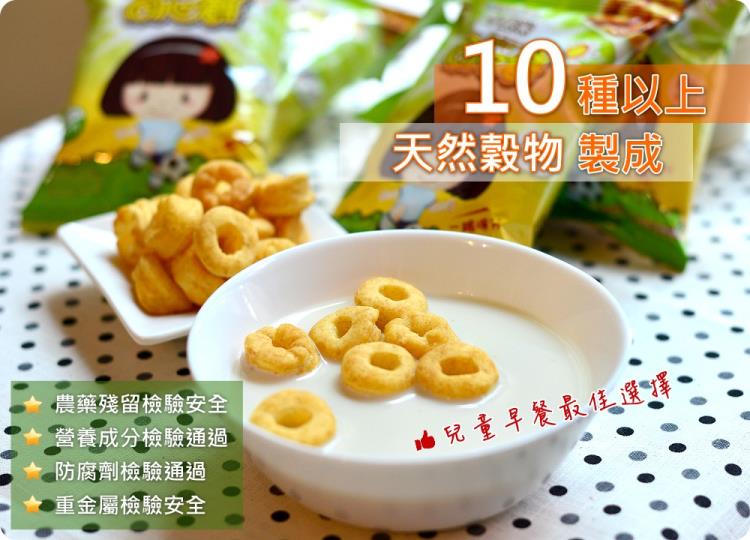 永力食品有限公司